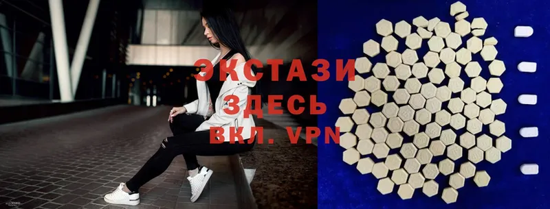 Ecstasy XTC Духовщина